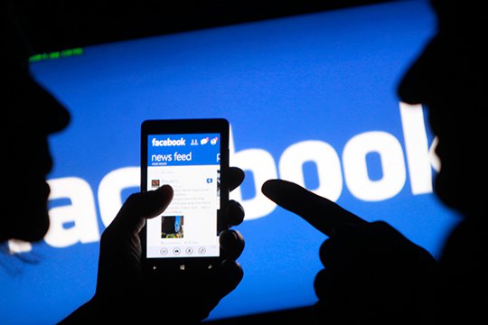 Գերմանիայում պահանջում են սոցցանցերին պարտավորեցնել համագործակցել հատուկ ծառայությունների հետ