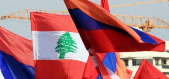 Առաջին արաբական երկիրը, որը կոտրեց ցեղասպանության հանցագործության ճանաչման թուրքական շրջափակման կապանքները՝ Լիբանանն էր