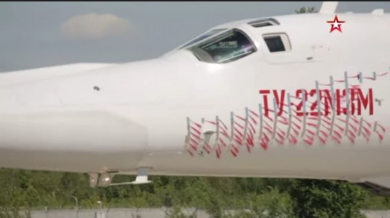 Հրապարակվել է ռուսական նորագույն Ту-22М3М կործանիչի փորձարկումների տեսանյութը