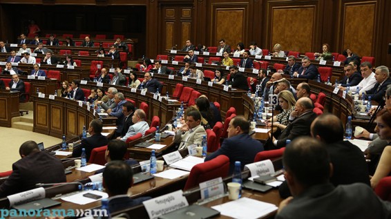Խորհրդարանը շարունակում է հերթական նիստի աշխատանքները