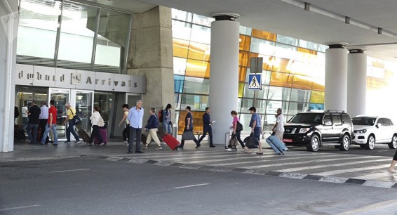 Armenia Airways объявила о запуске рейса Ереван-Тегеран