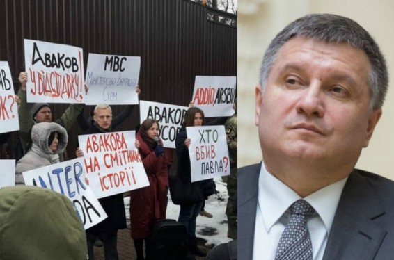 Ոստիկանների կողմից 5-ամյա երեխայի սպանության դեպքից հետո Կիևում պահանջում են Ավակովի հրաժարականը