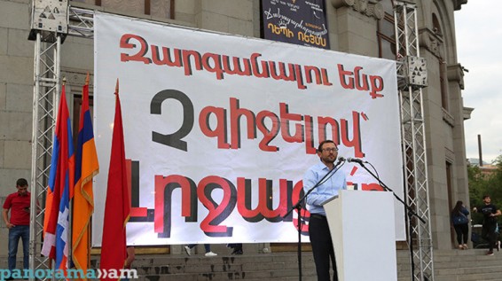 Գեղամ Մանուկյանի հայտարարությունից հետո ոստիկանությունը դեռ նորություն չունի