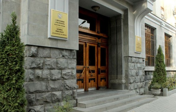 ՀՀ գլխավոր դատախազությունը տեղեկացնում է