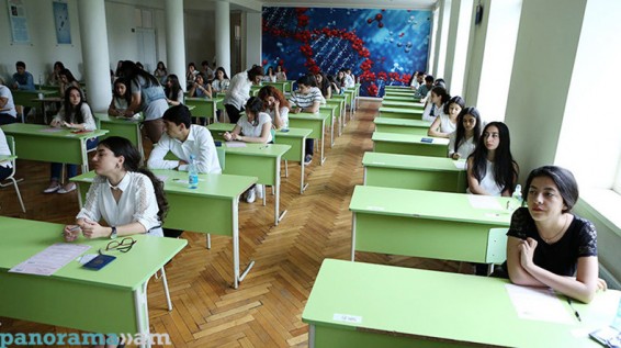 9-րդ դասարանի քննության արդյունքները բողոքարկել է 862 աշակերտ