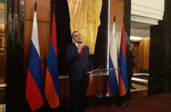 ՌԴ-ում Հայաստանի դեսպանը բարձր է գնահատում հայ-ռուսական հարաբերությունների ներկայիս մակարդակը