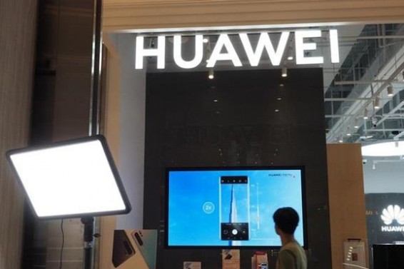 Huawei սմարթֆոնները կմնան առանց WhatsApp-ի և Instagram-ի