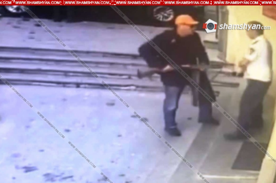 «Հայբիզնեսբանկ»-ի մասնաճյուղի վրա զինված հարձակում գործած անձը «Երևան-Տրանս» ՓԲԸ-ի գծային վերահսկողության ճարտարապետն է. Shamshyan.com