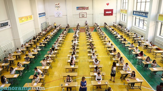 «Հայոց լեզվի և հայ գրականության» միասնականից դրական միավորի շեմը չի հաղթահարել 1045 մասնակից