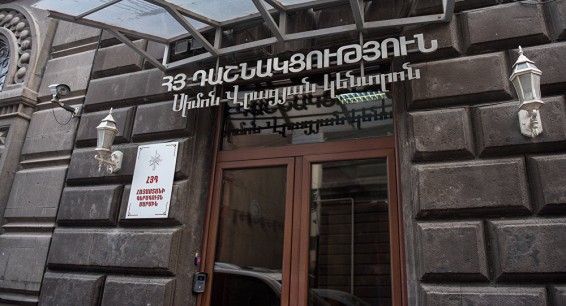 «Փաստ». ՀՅԴ-ն ակտիվանում է. արդեն «ճանապարհային քարտեզ» են գծում