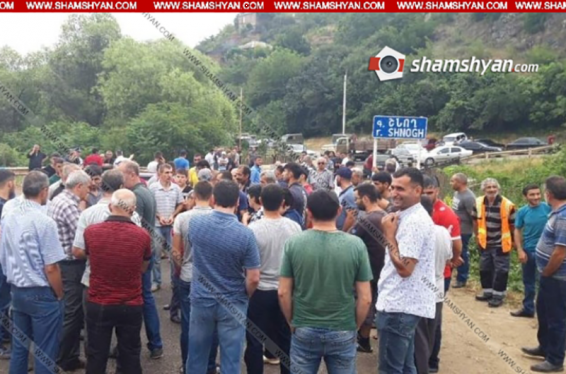 Լարված իրավիճակ Լոռիում. Թեղուտի և Շնողի բնակիչները փակել են Թեղուտ տանող ճանապարհը. Shamshyan.com