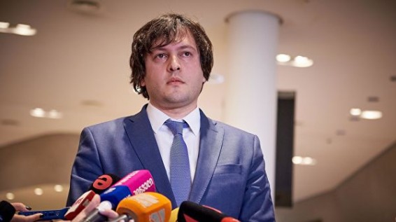 Спикер парламента Грузии ушел в отставку