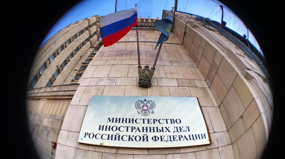 ՌԴ ԱԳՆ-ն մեկնաբանել է Վրաստանում տեղի ունեցած անկարգությունները