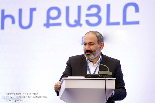 Մեր ամենակարևոր նպատակն անհատական ջանքի խրախուսումն է. Նիկոլ Փաշինյան