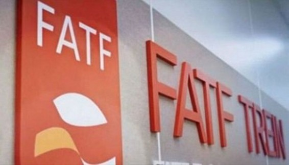 FATF-ն երկարացրել է Իրանի դեմ հակազդեցության միջոցների սառեցման ռեժիմը