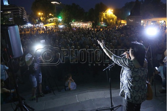 Ազատության հրապարակում մեկնարկել է հանրահավաք