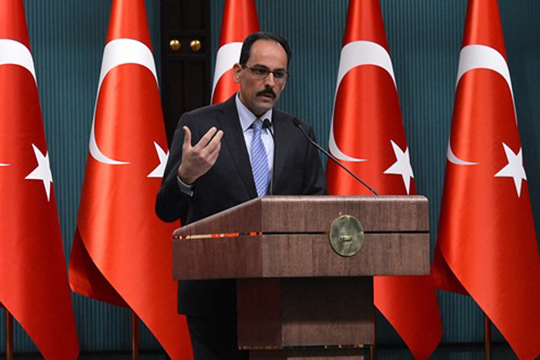 Թուրքիան հայտարարել է Իսրայելի հետ բանակցություններում լուրջ հաջողությունների մասին