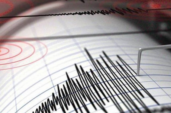 Թուրքիայի մայրաքաղաքում երկրաշարժ է գրանցվել