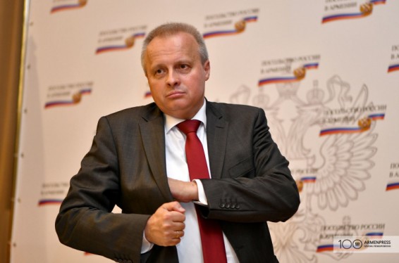 Я не сделал ничего плохого – посол России о встрече с Кочаряном. Armlur.am