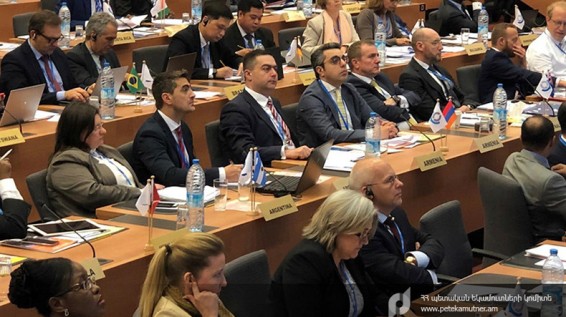 Բրյուսելում Հայաստանի մաքսային ծառայությունը միաձայն վերընտրվել է աուդիտի կոմիտեի անդամ