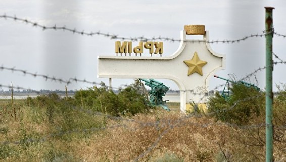 Военнослужащий РФ погиб при попытке украинских диверсантов прорваться в Крым