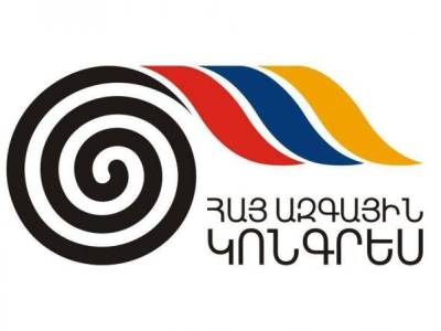 Ի՞նչ էին քննարկում Վահե Գրիգորյանը, Լեւոն Տեր-Պետրոսյանի որդին եւ ՀԱԿ այլ ներկայացուցիչները