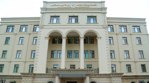 Ադրբեջանը պատասխանել է ԱՄՆ-ի կողմից Ադրբեջանին ռազմական միջոցներ տրամադրելու արգելքի նախաձեռնությանը