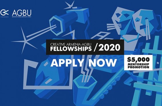 2020 թ.-ի Creative Armenia-AGBU Fellowship-եր ծրագիրը հայտարարում է ողջ աշխարհից հայտերի ընդունման մեկնարկը