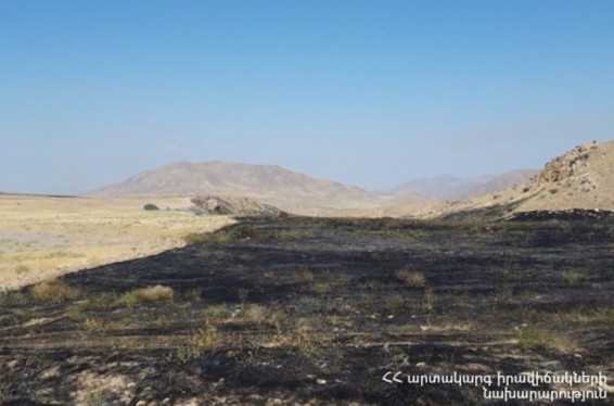 Հրդեհ` Խաչիկ գյուղում. հրդեհաշիջման աշխատանքներին մասնակցել են նաև բնակիչները