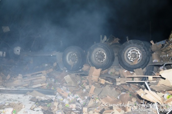 Քաղսիում «ԶԻԼ» է կողաշրջվել