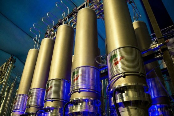 ԱՄՆ-ն որոշել է երկարաձգել պատժամիջոցներում ներառված բացառությունները՝ Իրանի միջուկային օբյեկտների համար