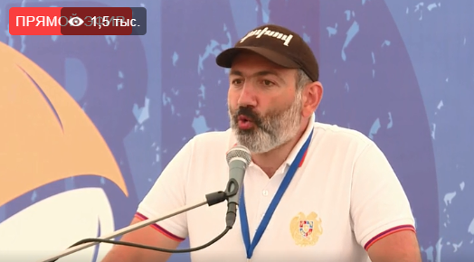 Ուղիղ. Վաևչապետի խոսքը «Սեւան ստարտաթ սամմիթ 2019»-ի մասնակիցներին