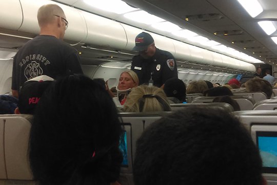 ԱՄՆ-ում ինքնաթիռը հայտնվել է տատանման գոտում. տուժել է 24 մարդ