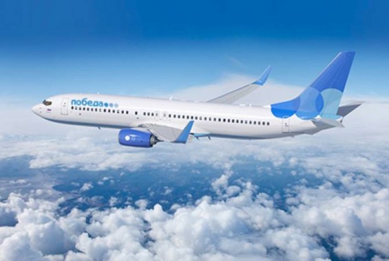 «Պոբեդա»-ի և «Շիրակ» օդանավակայանի միջև ստեղծված խնդիրը լուծված է. Քաղավիացիայի կոմիտե