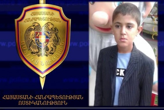 Обнаружен пропавший 12-летний мальчик