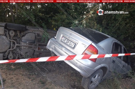 Արարատում բախվել են Opel Astra-ն և Nissan Teana-ն. կան տուժածներ. Shamshyan.com
