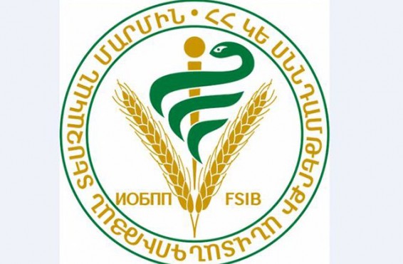Հովհաննես Հայրապետյանն ազատվել է ՍԱՏՄ ղեկավարի տեղակալի պաշտոնից