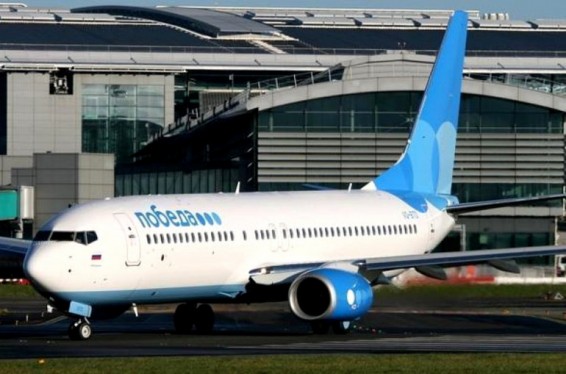 «Պոբեդա»-ի կողմից դեպի Երևան թռիչքներ իրականացնելու համար որևէ հայտ չենք ստացել. Քաղավիացիայի կոմիտեն հերքում է ռուսական ավիաընկերությանը խոչընդոտելու մասին լուրերը