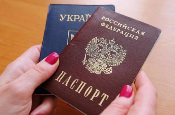 Շուրջ 3 մլն ուկրաինացիներ կարող են ՌԴ-ի քաղաքացիություն ստանալ պարզեցված կարգով. ՌԴ ՆԳՆ