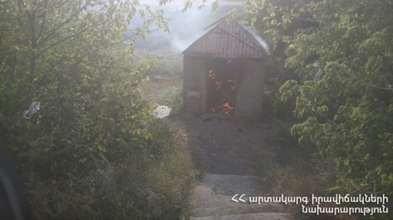 Մատուռ է այրվել