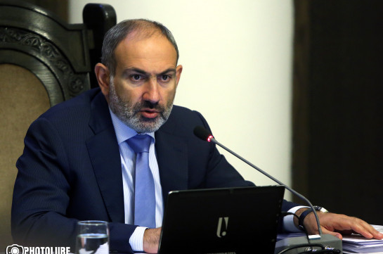 Կառավարությունն «Իրազեկ քաղաքացիների միավորման» Ստեփանակերտի գրասենյակին 16 մլն 200 հազար դրամ կհատկացնի