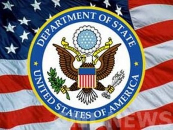 США предупредили о жестких санкциях в случае помощи иранскиому танкеру