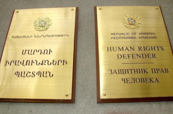 Հայաստան ապրանքներ պաշտոնական ներկրողների շահերը պաշտպանելու համար ՄԻՊ-ը նախագիծ է մշակել