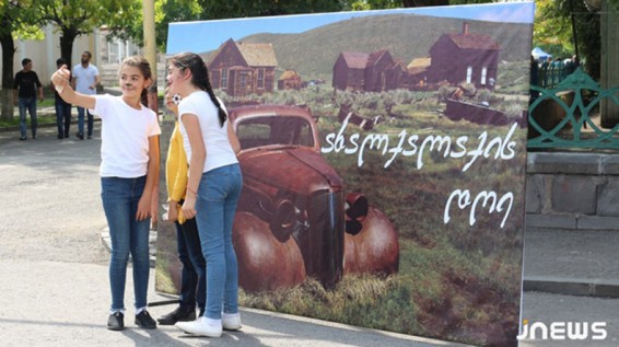 «Ախալքալաքի օրը» տեղափոխվում է սեպտեմբերի 1-ին