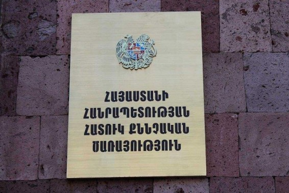 ՔԿՀ պետի կաշառք ստանալուն օժանդակելու կասկածանքով կա ձերբակալված․ ՀՔԾ