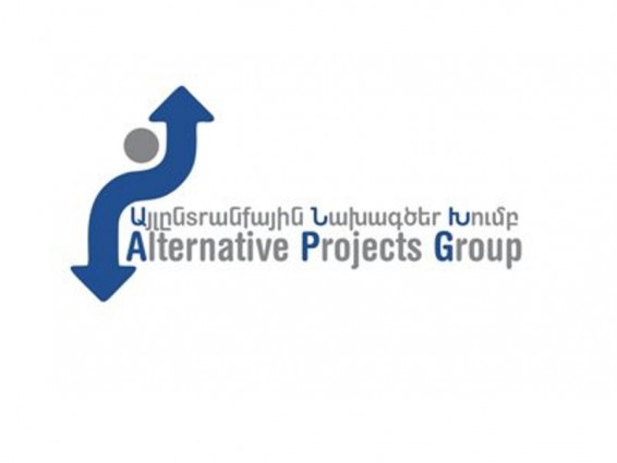 Փաշինյանի հանդիպումը Սեֆիլյանի եւ Չուգասզյանի հետ ցուցադրական դեմարշ էր ուժայինների հանդեպ. «Այլընտրանքային նախագծեր»