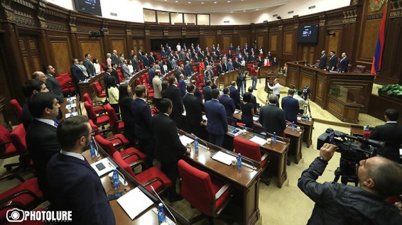 Մեկնարկեց ԱԺ աշնանային նստաշրջանը