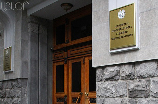 Գլխավոր դատախազությունն առայժմ չի մեկնաբանում Քոչարյանի վերաբերյալ ՍԴ որոշումը