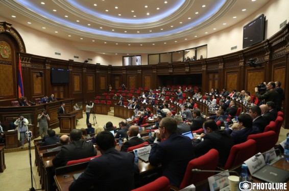 ԱԺ-ն ընդունեց օտարերկրացիներին արտաքսելու հիմքերն ավելացնելու վերաբերյալ օրինագիծը