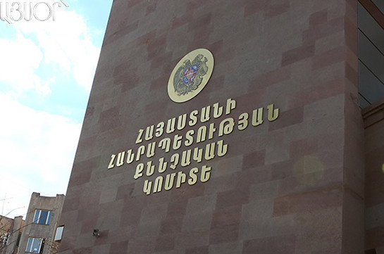 70-ամյա մորը ծեծած որդու գործն ուղարկվել է դատախազին